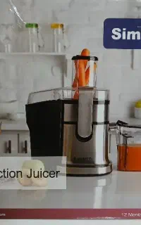 آبمیوه گیری چندکاره