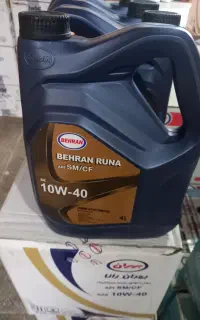 تعویض روغن قیمت مناسب