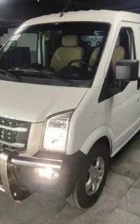 ون بهمن اینرودز 1404