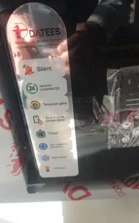 فروش هود داتیس مدل گلوریا ۸۰