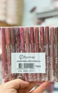 آرایشی بهداشتی