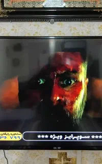 ال ایدی هوشمند بلست