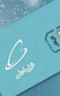 فروش سیم کارت