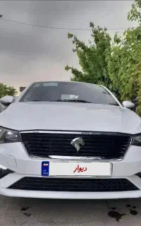 حواله تارا تکمیل وجه شده