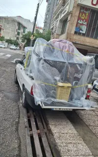 وانت بار. حمل بار. جابجایی