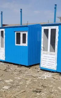 کانکس ارکاد صنعت