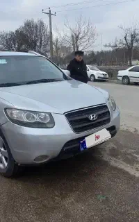 سانتافه ۲۰۰۸
