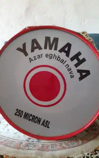 طبل یاماها نو
