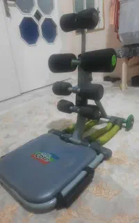 توتال کور دراز و نشست
