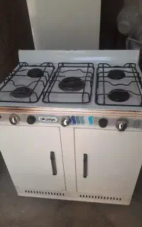 گاز پنج شعله
