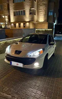 207 پانوراما