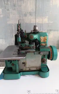 سردوز خانگی