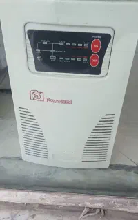 upsآنلاین ۳کاوا فاراتل