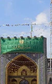 سرکتاب دعاقرآنی