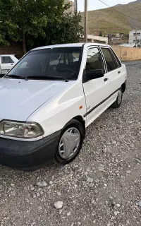 پراید