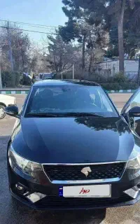 تارا اتومات مخصوص سخت پسندهافروش فوری