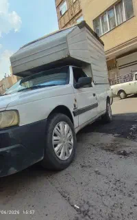 ماشین آریسان
