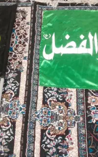 دوخت پرچم محرم