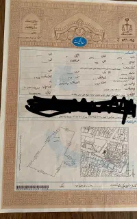 فروش فروشگاه بزرگ امیرکبیر