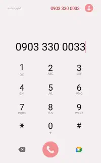 33 000 33 0903