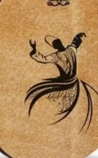 دف بسیار تمیز