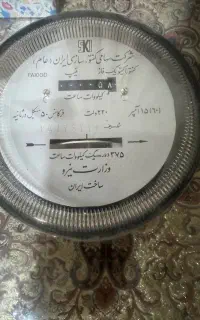 کنتور فرعی برق