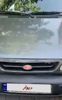 پراید