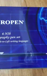 ست خوشنویسی CURPEN یورپن اصل