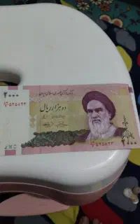 سکه های قدیمی عطیقه