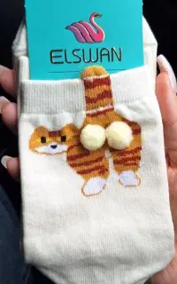 طلاسی  ۱۵ سوت طلا هدیه معادل ۳۰۰ هزار تومن