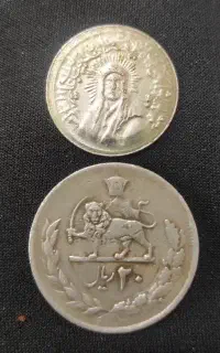 سکه کلکسیونی