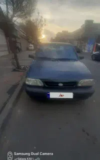 پراید