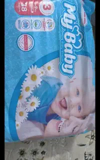 پوشاک مای بی بی صفر