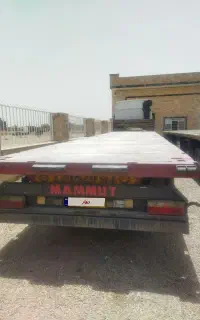 کفی سه محور ماموت