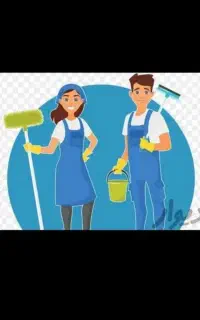 کاریابی