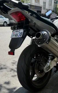 Cb1300