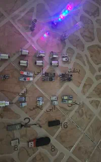 لوازم جانبی