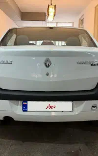 ال نود مدل ۹۶