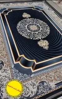 بازرگانی فرش خداوردی(کف قیمت بالاترین کیفیت