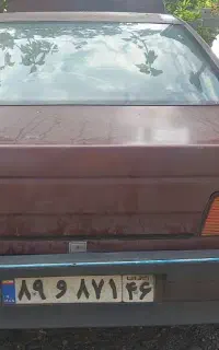 خودرو اسقاطی