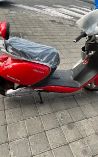 موتور برقی ESM2000w