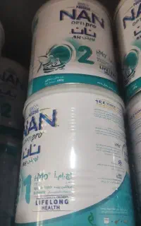 قوطی شیرخشک