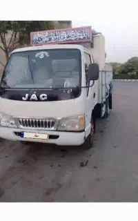 جک آراز 5300