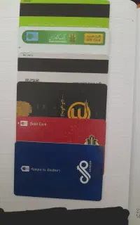 صندوق محمدرسول الله
