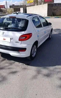 ۲۰۷ پانارما