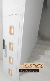 بالابرهیدرولیک ،اسانسور هیدرولیک پله پیما
