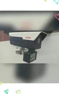 فروشگـاه بزرگـ دوربین مداربسته