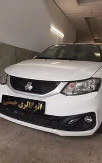 ساینا 1405