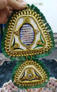 آویز تزیینی نمک