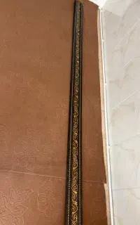 کتیبه پرده توافقی
